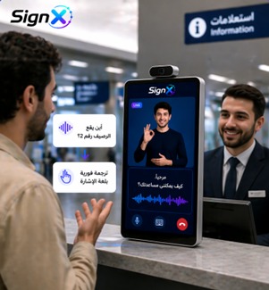 SignX AI Live Translation